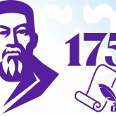 «Абай» қойылымы онлайн форматта көрсетілді