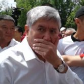 Атамбаев екіжақты пневмония диагнозымен тергеу абақтысынан ауруханаға жеткізілді