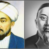 Тұлғаларды тануға арналған байқау