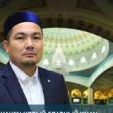 «Әзірет Сұлтан» мешітінің бас имамы елді елең еткізген сөзіне қатысты жауап берді