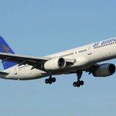 Түркия қазақстандықтарды қабылдамайтынын хабарлады