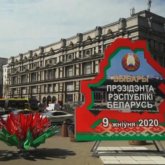 Беларусь орталық сайлау комиссиясы президенттік сайлаудың қорытындысын жаңартты