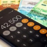 «42500 теңге ала алмағандар 1 желтоқсанға дейін тағы өтініш бере алады» - министрлік