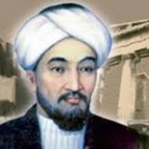 Әл-Фараби адамзат баласын ізгілікке шақырған