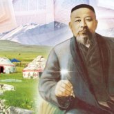 «Алтын дауыс» байқауы Абайдың 175 жылдығына арналды