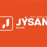 Jýsan Bank пен АТФ банкті сатып алмақ