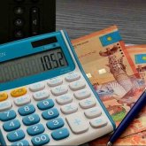 Қазақстанға ең ірі шетелдік салық төлеуші 30 компанияның тізімі жарияланды