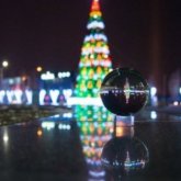 Жаңажылдық іс-шаралардың өтуіне рұқсат беріле ме? - ДСМ жауабы