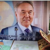 Тергеу изоляторында Тұңғыш Президент күніне орай байқау өтті