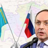 «Әдейі тасталған от»: Ресейлік шенеуніктің мәлімдемесіне қазақ тарихшылары мен саясаттанушылары жауап қатты