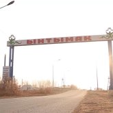 Жылдың «үздік ауылы» анықталды (ФОТО)