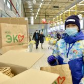 Елордалық супермаркеттердің бірінде 10 мың дана экодорба таратылады