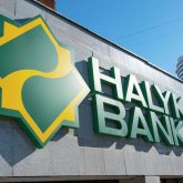 Халық банк БЖЗҚ-нан төлемді қалай алуға болатынын атады