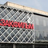 «Қазақфильм» филиалының директоры екі жылға сотталды