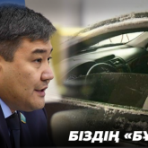 Дархан Қалетаевтың кеңесшісі Киевте адам қағып кете жаздады (ВИДЕО)