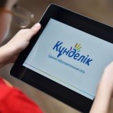 «Күнделік» платформасына шабуыл жасалғаны рас па?