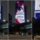 «Масқаралау көзделген жоқ»: ҚТЖ халықтан кешірім сұрады