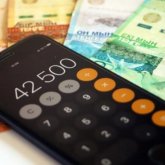 Карантин талаптары күшейтілсе, тұрғындарға 42 500 теңге берілетіні рас па?