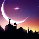 Қай күннен бастап ораза ұстаймыз?