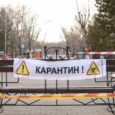 Қарағандының тұрғындары билікті сотқа берді