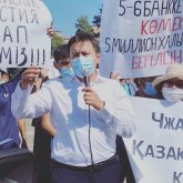 «Жер туралы жаңа заң тәуелсіздікке қатер төндіреді» – Жанболат Мамай