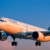 Мәдениет министрлігі қазақстандықтарға Түркияға бармауға кеңес берді