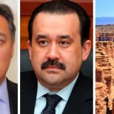 «Алтын Емел» қорығының Юрий Гагаринге тиесілі екені рас па?