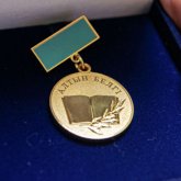 Мектептер бұрынғыдай оқу озаттарының тізімін өздері жасай алмайды