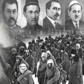 Репрессия. Ашаршылық. Мемлекеттік комиссия жұмысы