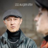 Көрермен көзайымына айналған «Сержан Братан» жалғасын таба ма?