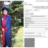 Павлодарлық оқушы биылғы ҰБТ-дан алғашқы болып 140 балл жинады