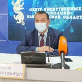 «Төтенше жағдай жариялауға заңды негіз жоқ»: әкімдік өкілдері Маңғыстауда жағдайдың жақсарып келе жатқанын мәлімдеді