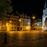 Түнгі әкім пайда болуы мүмкін