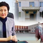 Алматы облысында мектеп директоры еден жуушыны сотқа берді