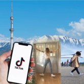 Алматы имиджін TikTok-пен түземек