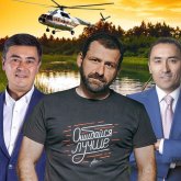 «Қазавиақұтқару» тікұшағымен аңға шыққаны үшін ресейлік миллиардер  5,3 млн теңге ақша төлеген