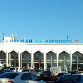 Орал әуежайына Мәншүк Мәметованың есімі берілмек