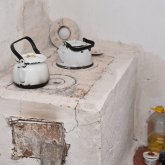 Шығыс Қазақстанда бір үйдің төрт баласына иіс тиді