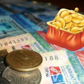 252 млн теңге. Досхан Жолжақсыновтың мерейтойына байланысты айыппұл салынды