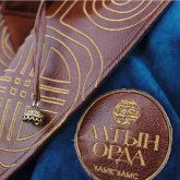 Жошы Ұлысын зерттеуге арналған ғылыми институт құрылады