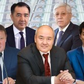 Қаржы министрі бюджетті игере алмаған әкімдердің атын атады