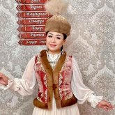 Елге танымал сынықшы Айнұр Асқарқызы тұрмысқа шықты