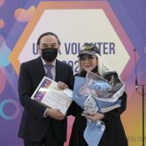 Алматыда үздік еріктілер марапатталды