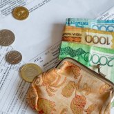 Мұқтаж адамдарға коммуналдық төлем құны жеңілдікпен белгіленеді