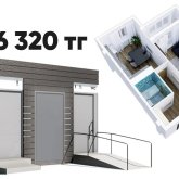 Шығыс Қазақстан облысы әкімдігі 30 млн теңгеге унитазсыз дәретханалар сатып алған