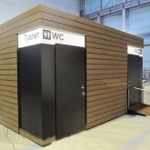 Өскемендік компания 5 миллион теңгелік дәретханаларға қатысты түсініктеме берді