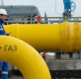 Сұйытылған газбен айналысатын тағы бір компанияға қатысты қылмыстық іс қозғалды