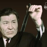 Бүгін Шәкен Аймановтың туғанына 108 жыл толды