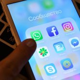 Facebook пен Instagram Қазақстанға өз өкілдерін тағайындайды