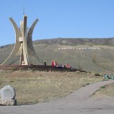 Мемлекет басшысы: Бұрынғы Жезқазған облысының аумағында Ұлытау облысын құру қажет